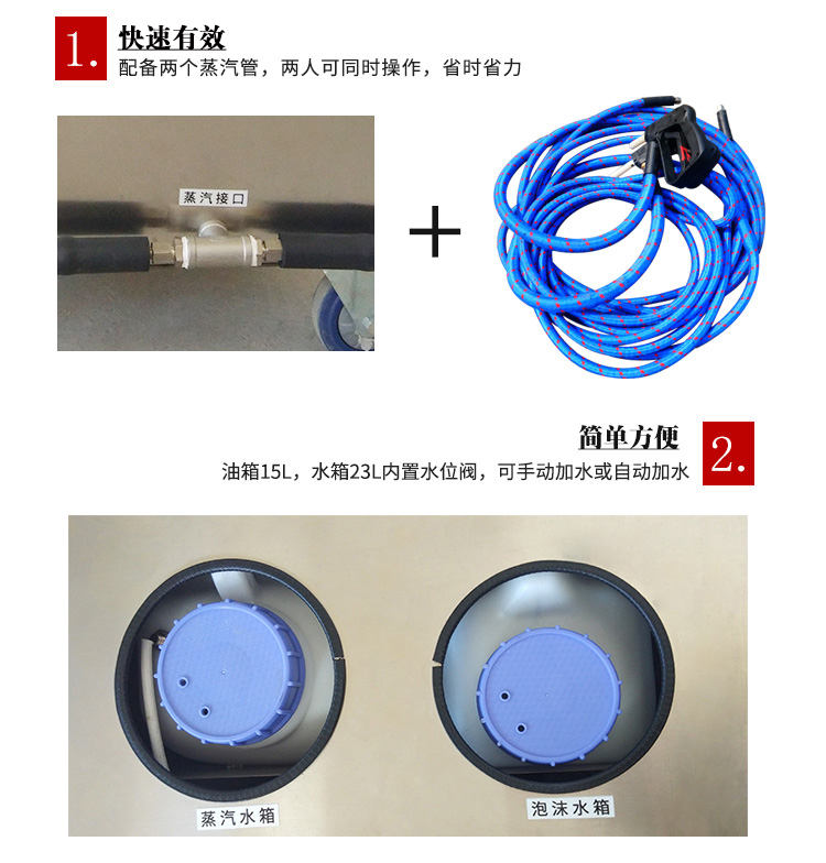 18kw詳情頁-新_05.jpg