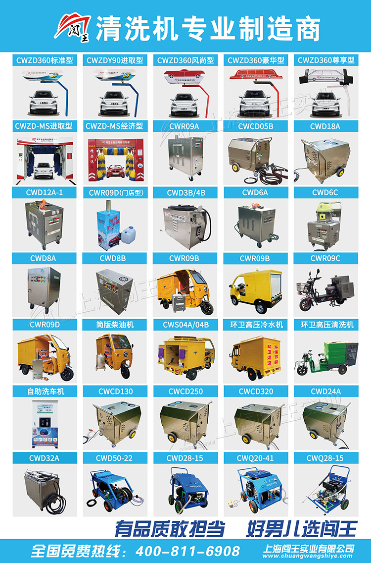 機(jī)型介紹-新750.jpg