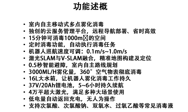 未標(biāo)題-2.jpg