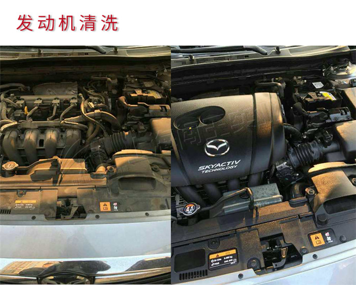 發(fā)動(dòng)機(jī)02.jpg